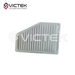 Air filter A13-1109111FA