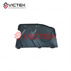 Engine Front Protecting Cover, Right 2802020U1510