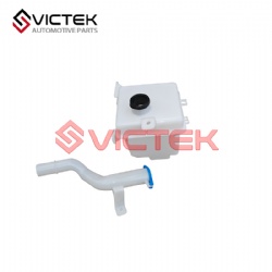 Wiper Washing Tank 5207100U2260