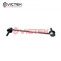 Front Stable Link 2906100U2010