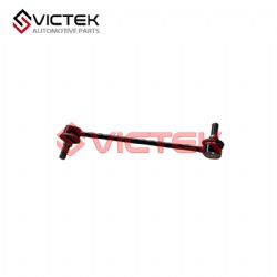 Pull Rod-Front Stabilizer Bar 2906020U1510