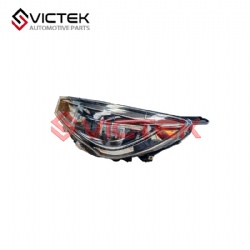 Front Headlamp, Left J60-4421010