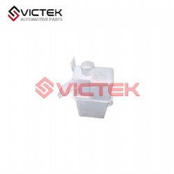 Wiper water tank j00-5207111
