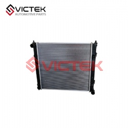 Radiator 1301100u1510