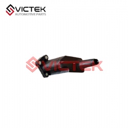 Oil Insuction 371-1010010