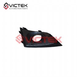 Front Foglamp Bracket, Left T11-2803573PQ