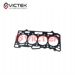 Engine Repair Kits S1000L21153-00017