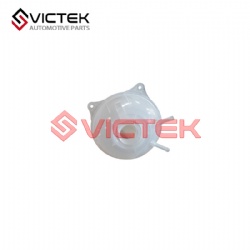 Expansion Water Tank J52-1311111