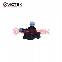 Oil Pump & Water Pump Completely E3T10-1118071AB