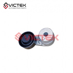 Tension Pulley E4G16-1025010