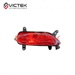Rear Foglamp, Right S4116400
