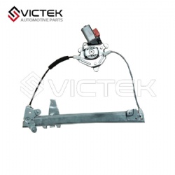 Front Glass Lifer, Left/ Right    5745000   5746000