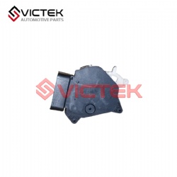 Front Door Lock Fastener , Right S6105216