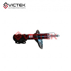 Front Shock Absorber Left A21-2905010