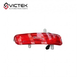 Rear FogLamp, Right 4133600u1510