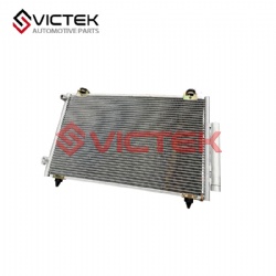 Condensor  S8105100C1