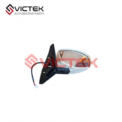 Rear View Mirror, left S8202100