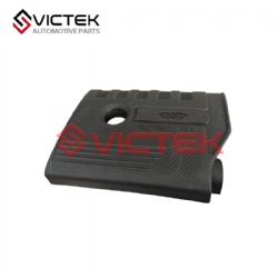 Engine Decoration Cover A21-1109811