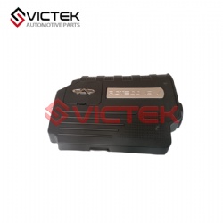 Engine Decoration Cover T11-1031110BA