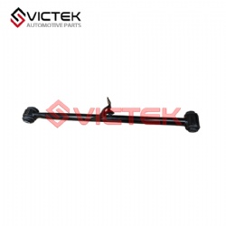 Rear Down Control Arm-Left S2914300