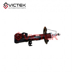 Front Shock Absorber Right B2905220C1