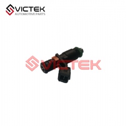 Injector Nozzle S11-1121020JA