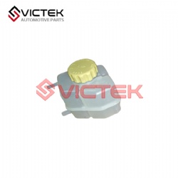 Expansion Water Tank S12-1311110BA