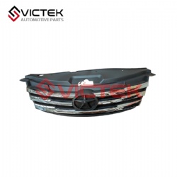 Radiator Grill 2803121u8510