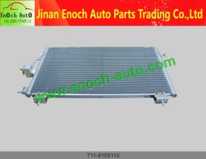 Condensor T11-8105110