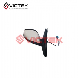 Rear View Mirror, Right T11-8202020PQ-DQ