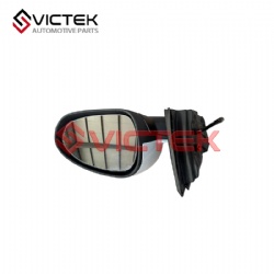 Rear View Mirror, Left J60-8202010BA