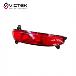 Rear Foglamp, Left T21-4416030