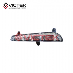 Front Day Time Runing Lamp, Right T11-4499020