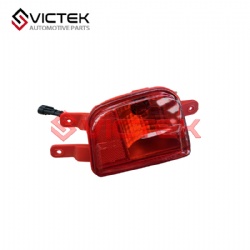 Rear Foglamp, Right T11-3732040BA