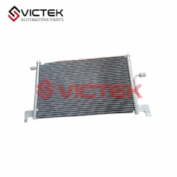 Condensor S11-8105010
