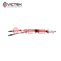 Shift Cable S11-1703090
