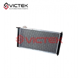 Radiattor S11-1301110KA-