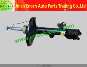 Front Shock Absorber T11-2905010/20