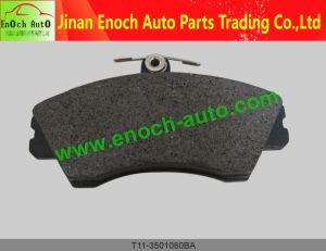 Brake Shoe Assy. T11-3501080BA