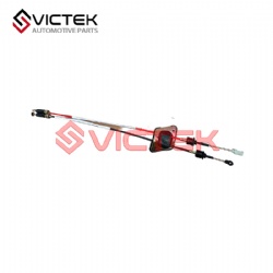 Shift Cable S1703200