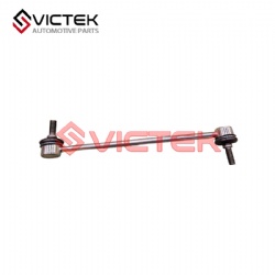 Front Stable Link  2906100U2010