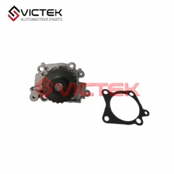 Water Pump   S1041L21153-50001