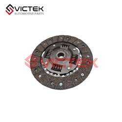 Clutch Disc S1601200AAB