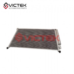 Condensor A13-8105010BA