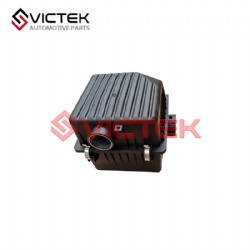 Air Filter Completely S1109100
