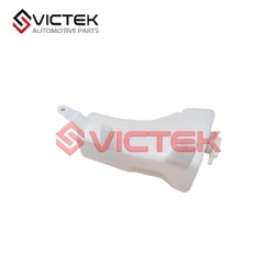 Expansion Water Tank S1311100