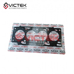 Cylinder Head Gasket Paper D4G15B-1003080