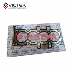 Cylinder Head Gasket  Metal EFG16-1003080