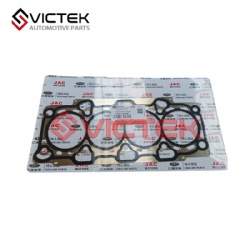 Cylinder Head Gasket  Metal S1002L21153-50006