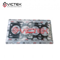 Cylinder Head Gasket Paper 1002210GD050